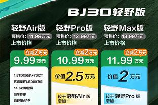 意媒：尤文对伊令要价至少1800万欧，热刺最高报价1200万欧